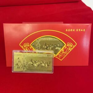 2026 Year of the Horse Commemorative Gold Banknote Set - Gift Collection